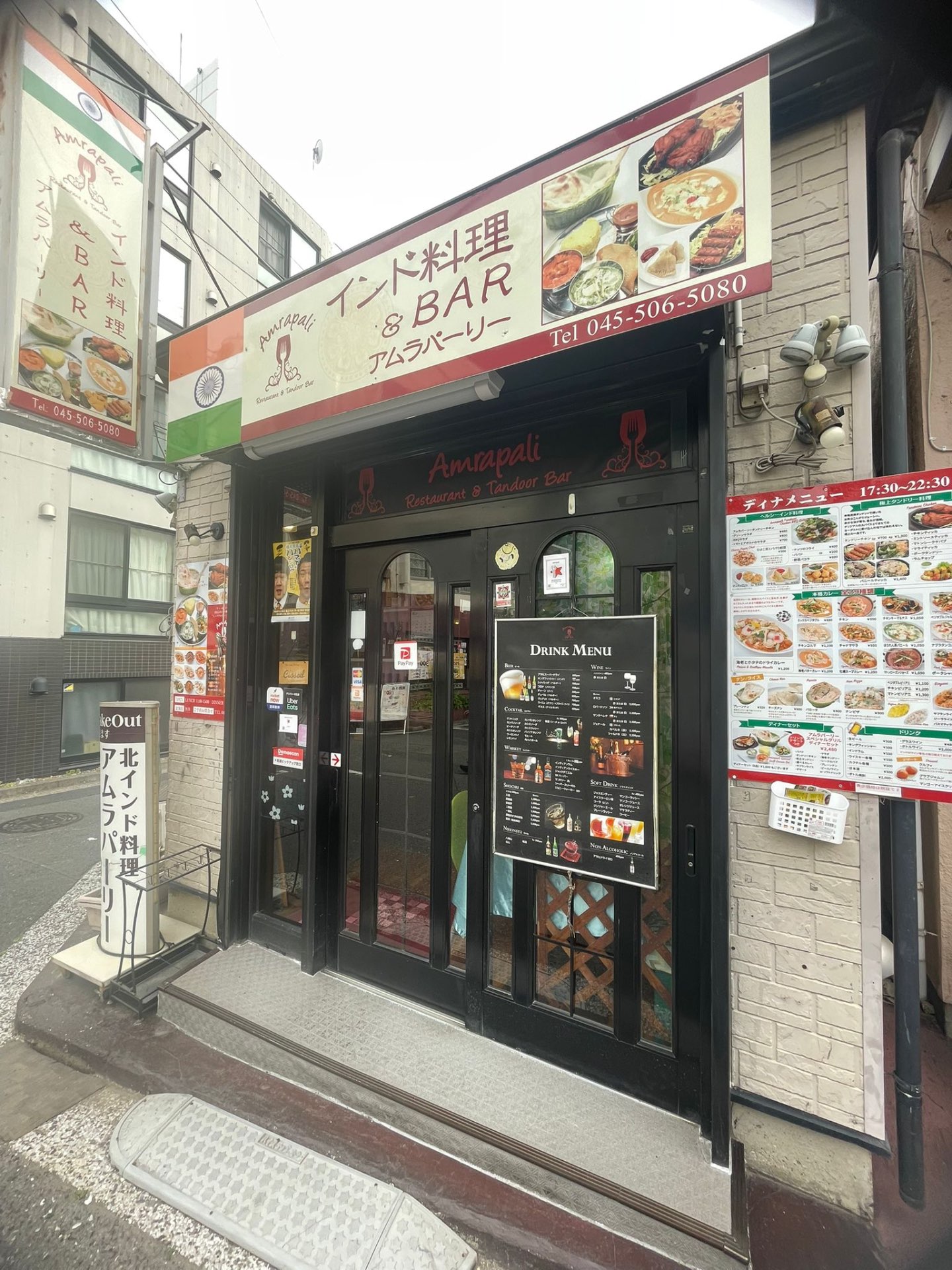 Storefront on the Tsurumi street